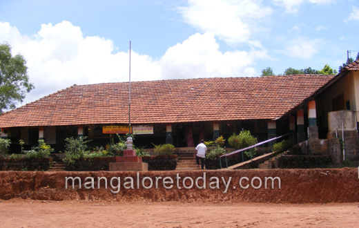 Bantwal government school